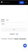 比特儿交易所网址  芝麻开