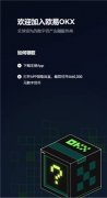 比特儿交易所官网网址怎