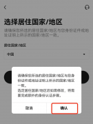 芝麻开门｜Gate.io比特儿官