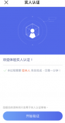 比特儿交易所官网网址怎