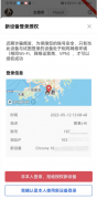 比特儿交易所官网网址怎