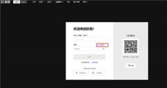 芝麻开门交易所官网  芝麻