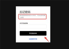 比特儿交易所网页版  比